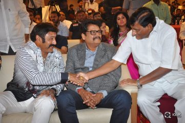 Jai Simha Movie Pre Release Event